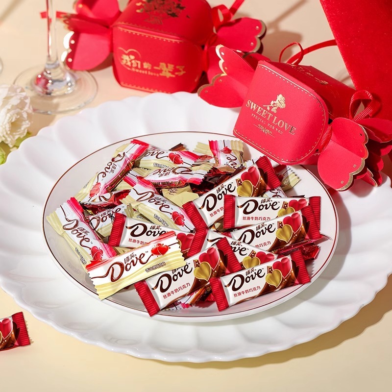 ゆうパック. 芙チョコレートばら積500g結婚喜糖混合多糸滑牛乳チョコレートキャンディー卸売り|undefined