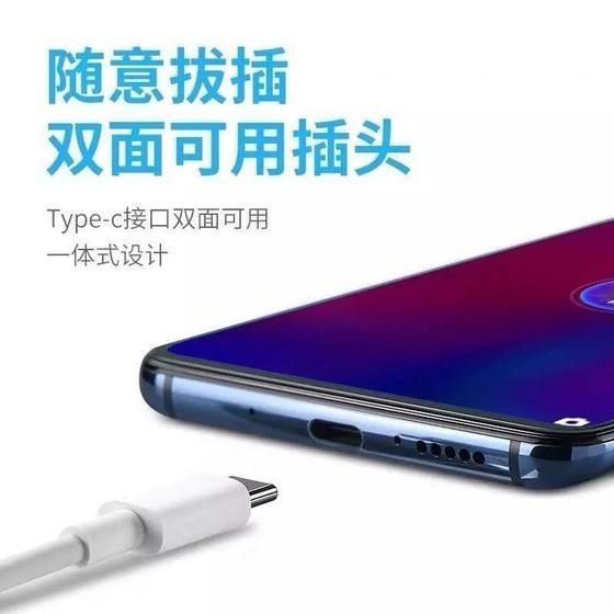 Applicable to OPPO18W fast charge 9V2A charger A32 A52 A72 A92S A93 A11A53A5 charging head