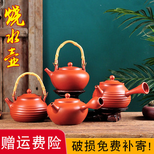 ��̖���d�ֹ���ɰ���� 500ml�����Չ��B���ؙM�Ѽt����ˮ��ˮ��