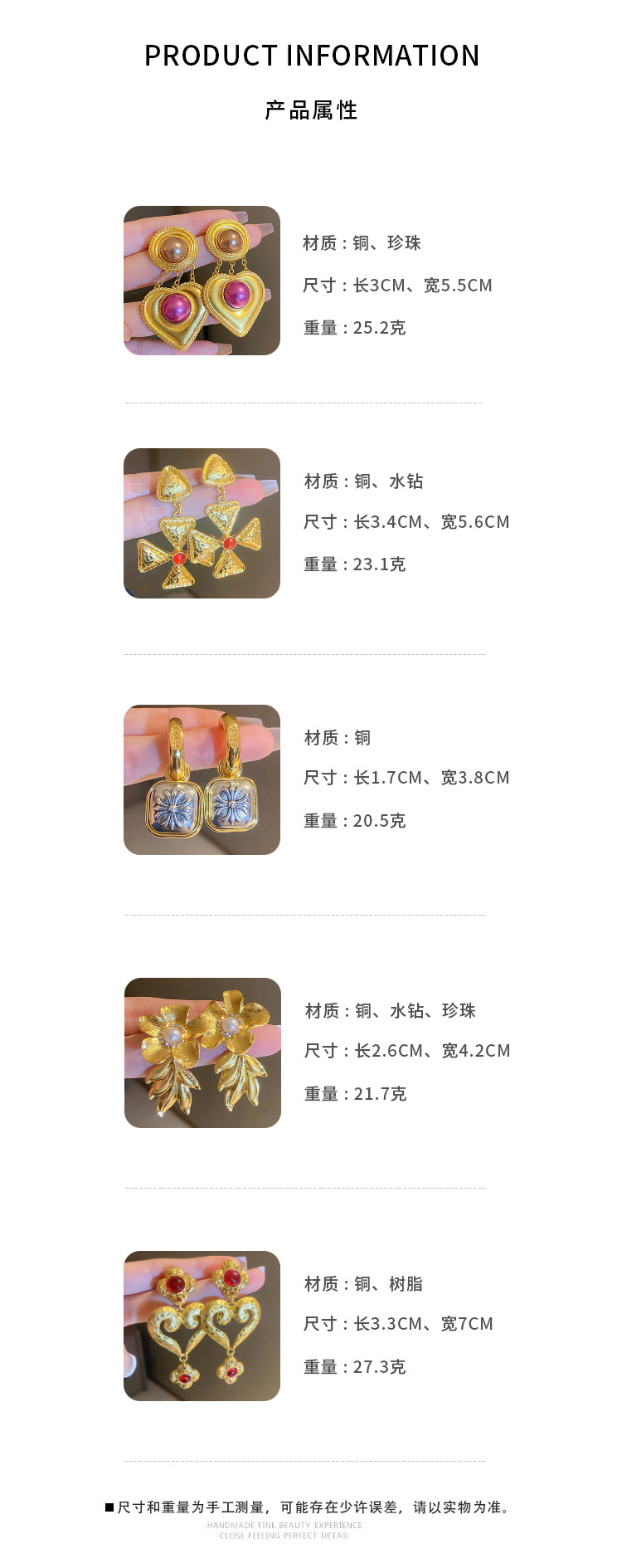 Title 1, Silver Needle Antique Pearl Flower Fold Love He...