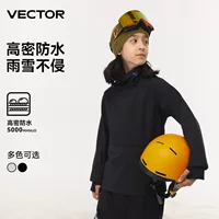 VECTOR играбельная лыжная свитер для детей маленький высокий воротник с флисом на открытом воздухе водонепроницаемый и ветрозащитный вкладыш топ