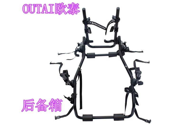 后挂自行车架