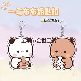 木质工艺品;户外庭院摆件;车挂