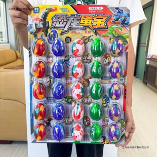 ׃�ο���������к����u������x��С��Ʒ�Ј���ͯ������l�[�ؔ�