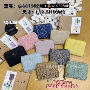 �羳Ů��2025�¿����QPU�ٴ�������ĸ�X���W���r�Ђ��Զ̿��