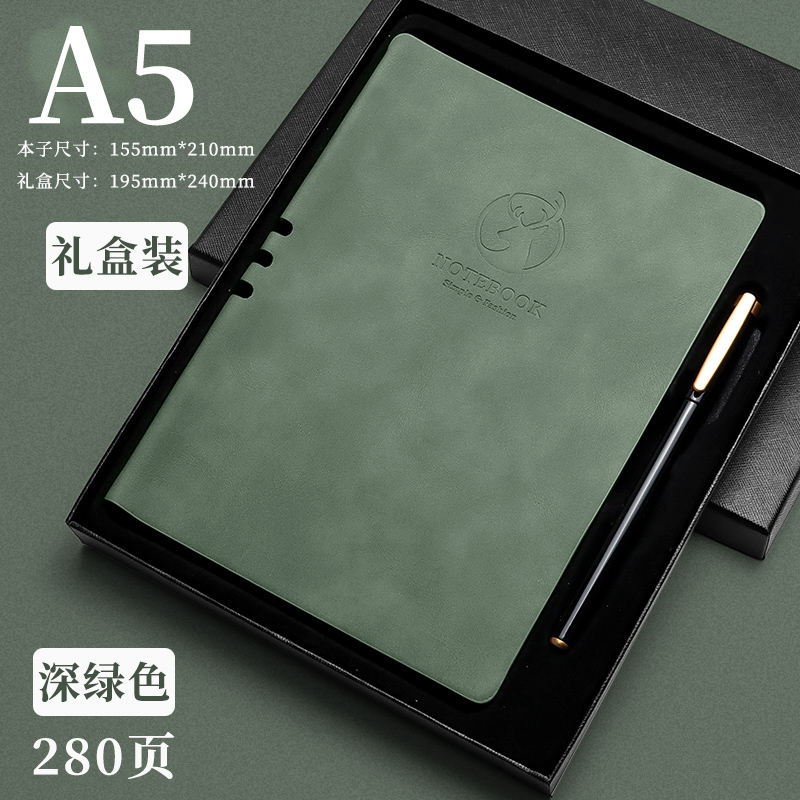 Cuaderno de notas de Shen Shi puede imprimir logotipo de cuaderno de negocios de trabajo de oficina de reuniones de actas de diario A5