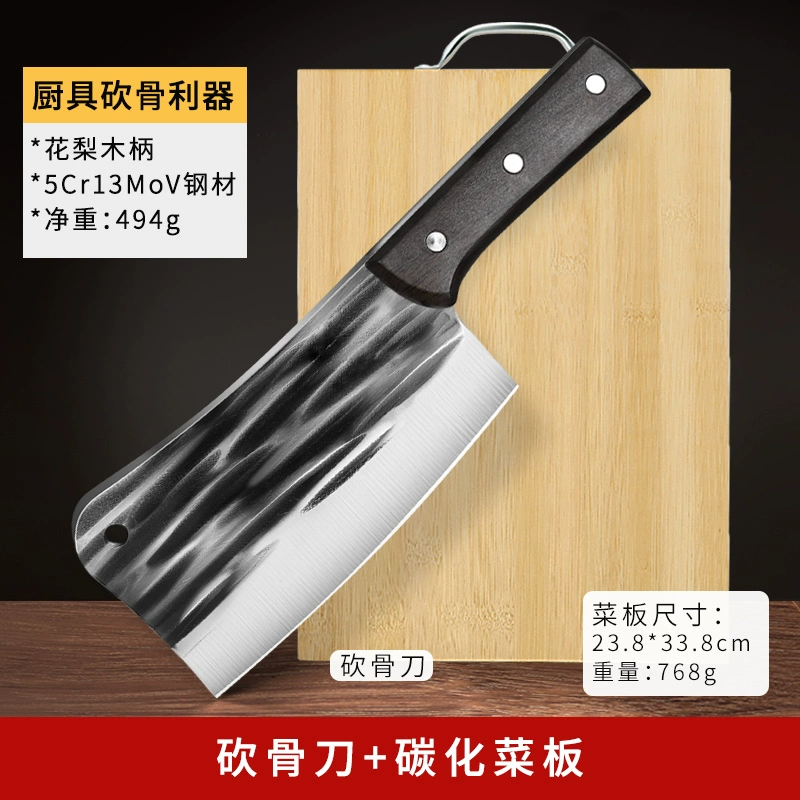 Нож для разделки костей Longquan, кухонный нож из кованой кости, утолщённый, коммерческий, костный нож Beijin