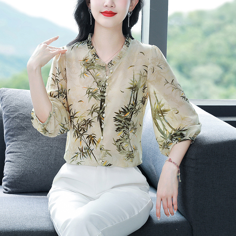 대나무 잎 꽃