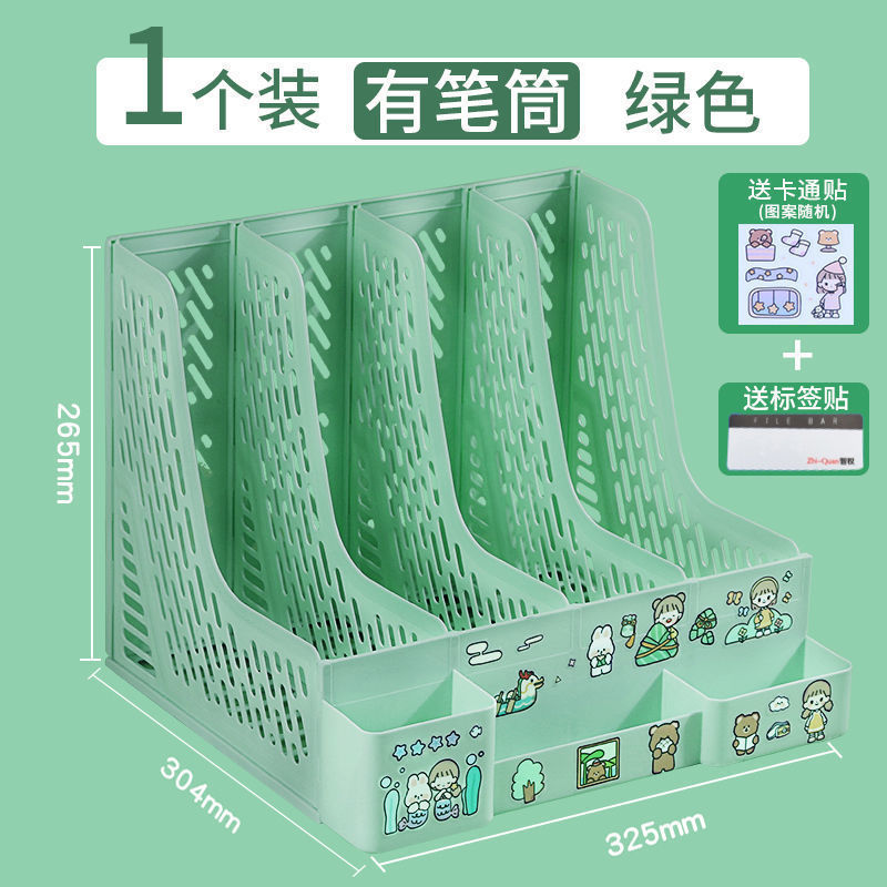 신제품/펜홀더로 두꺼워진 4열/모란디 그린