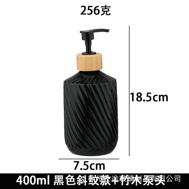 Dispensador de Loción y Jabón Líquido de Vidrio Esmerilado para Hotel y Hogar image 30