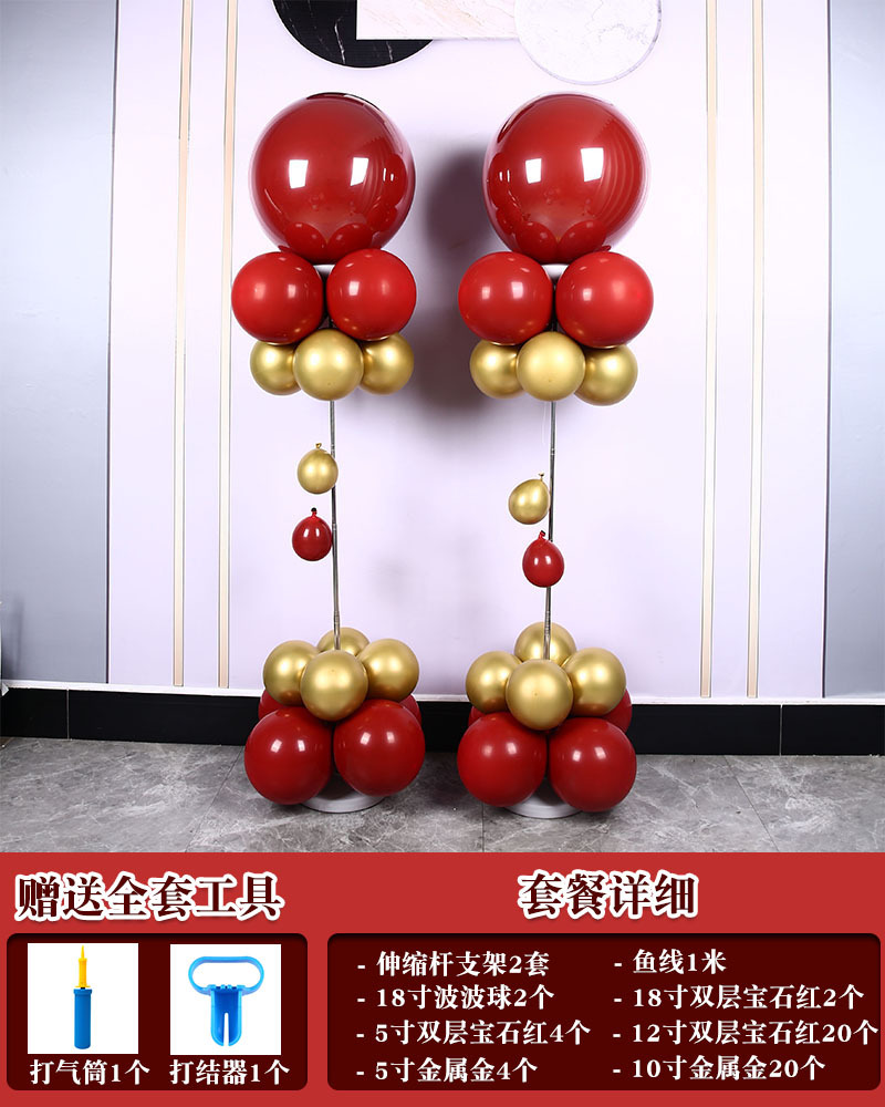 Centro comercial tienda apertura diseño globo columna traje boda decoración boda carretera plomo boda gran globo redondo soporte