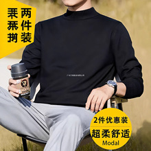 ����Ië����ᘿ����ﶬ2025�¿����I���º�ɫ�ȴů���������