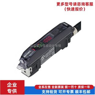 �F؛FS-N15CPKEYENCE����ʿ���w�Ŵ���M8�B������PNPȫ��ԭ�b��Ʊ
