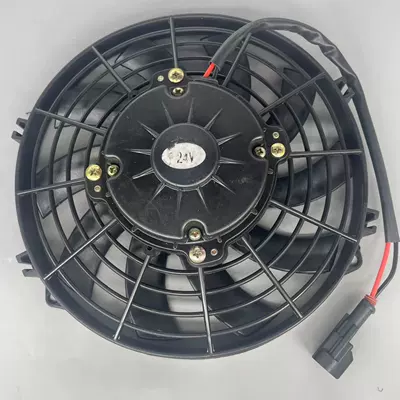 Price Negotiable, Fan