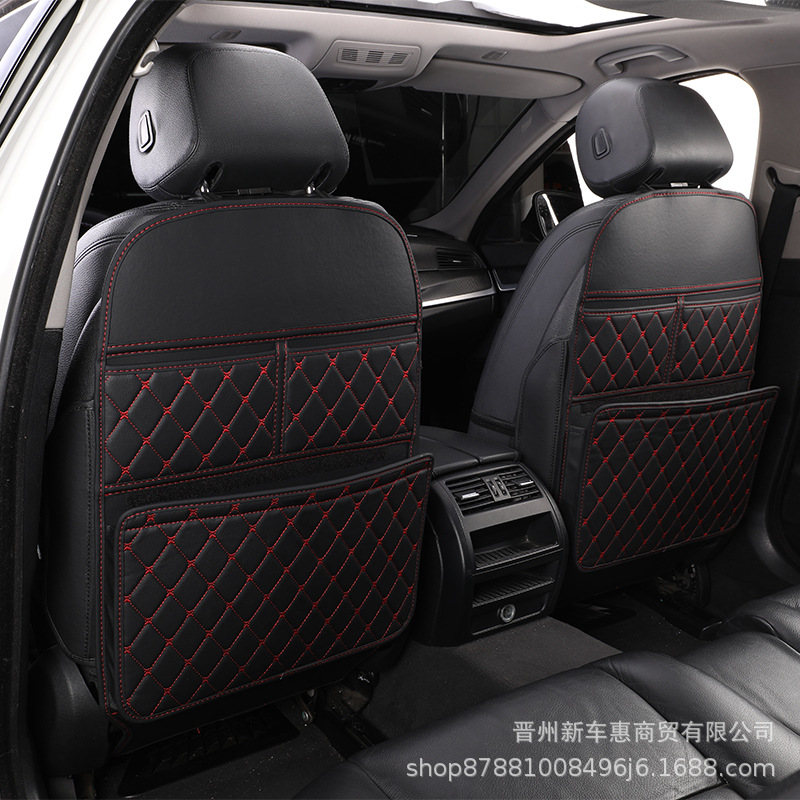 Universal Car Seat Back Anti-Kick Pad Universal Four Seasons Full Coverage (Chair back anti-kick pad) - black-red-single-piece
