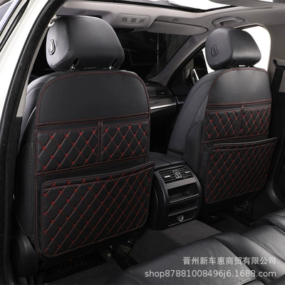 [Multi-Pocket Clever Storage] Universal Anti-Kick Pad for Car Seat Backrest, All-Season Multi-Functional All-Inclusive Model (Chair back anti-kick pad) - black-red-single-piece