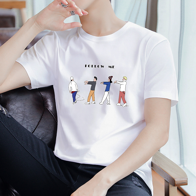 짧은 4인 흰색