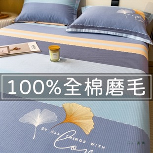 �Ӻ����|ĥë���Άμ��ﶬ100���|�������������׌W�����˱����w