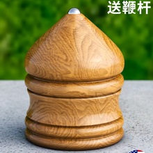 实木陀螺健身成人鞭绳子玩具儿童抽老式传统冰嘎木质冰猴木头冰尜