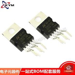 TDA2030A TO-220 audio power amplifier IC TDA2030 new spot factory wholesale