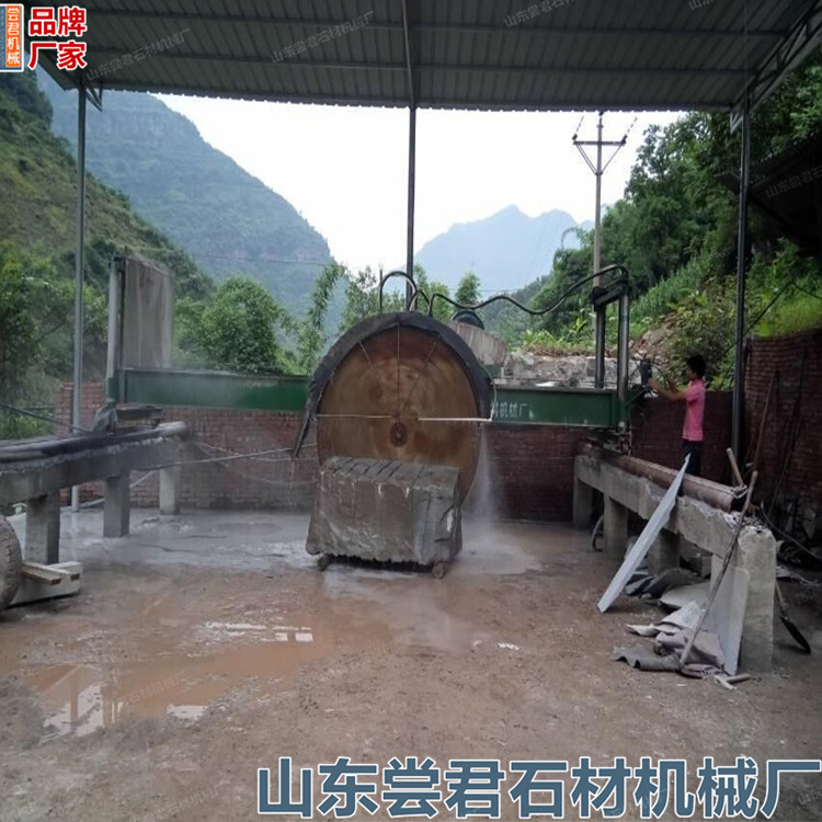 砂岩青石切割机 条石机械设备 金刚石 圆盘锯石机 龙门大型切石机