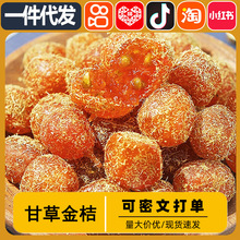 �ʲݽ�۴��b���ƽ�۸ɼ�ʳ���T��������ɿڝ���ܛŴС��ʳ