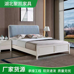 现代简约实木软包双人床 网红北欧极简小户型1米8主卧大床家具