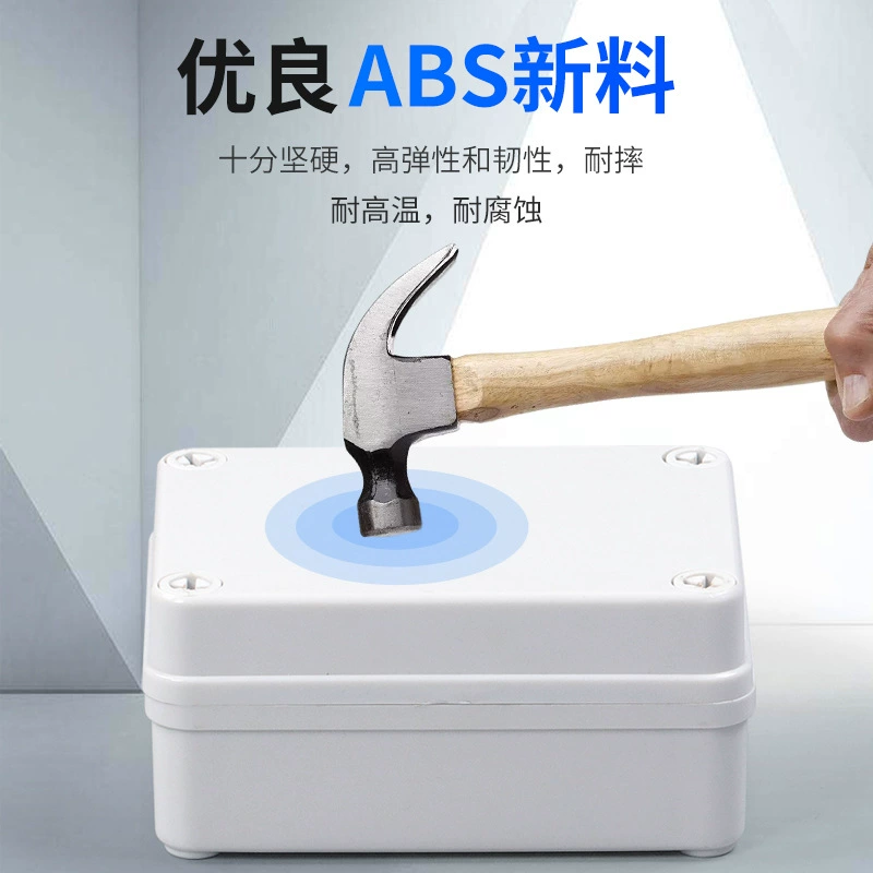 Outdoor monitoring waterproof box transparent plastic waterproof wiring box ABS electrical button box distribution box instrument box