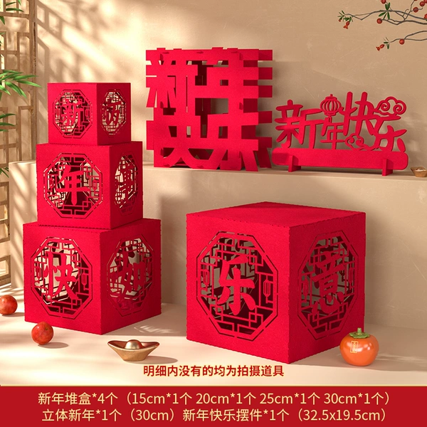 Stack box set 4