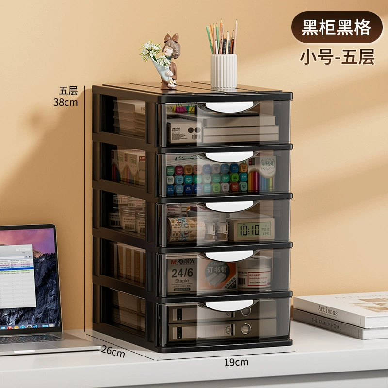 Multi-Layer Transparent Drawer Storage Cabinet, Desk File Organizer, Holds A4, 2–6 Layers