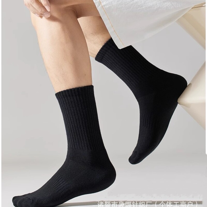 Cross-Border Solid Color Socks for Men, Half Terry High Elasticity Zhuji Breathable Style, Sports Mid-Calf Men's Socks