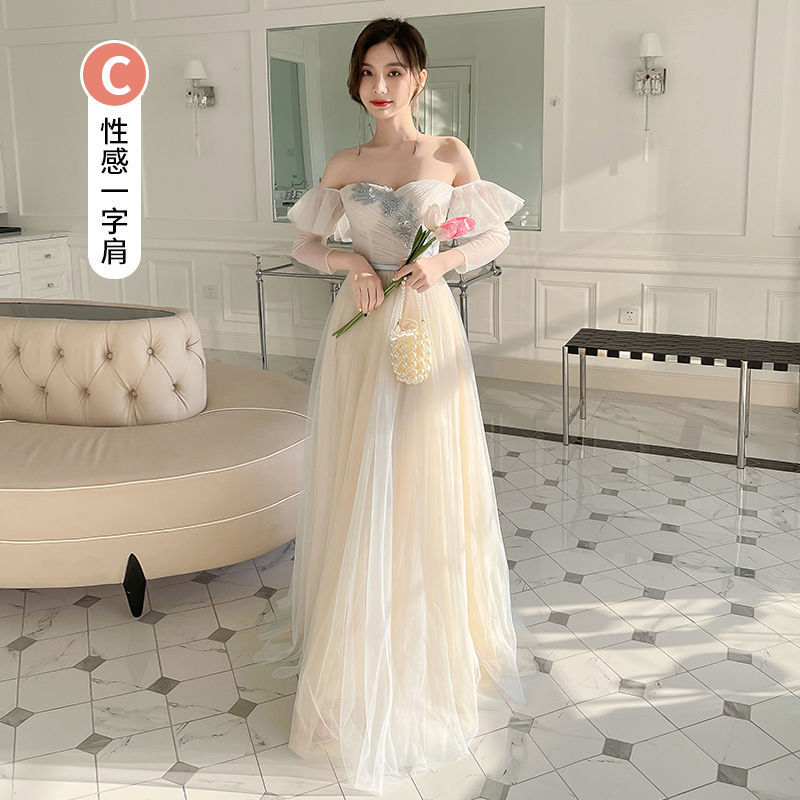 ニッチなウェディングブライズメイドドレス2023冬新作シスターグループブライズメイドドレス妖精気質痩身と肉をカバー|undefined