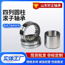 圆柱滚子轴承;深沟球轴承;其他滚动轴承