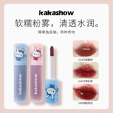 Бальзам для губ, блеск для губ, матовая увлажняющая помада, зеркальный эффект