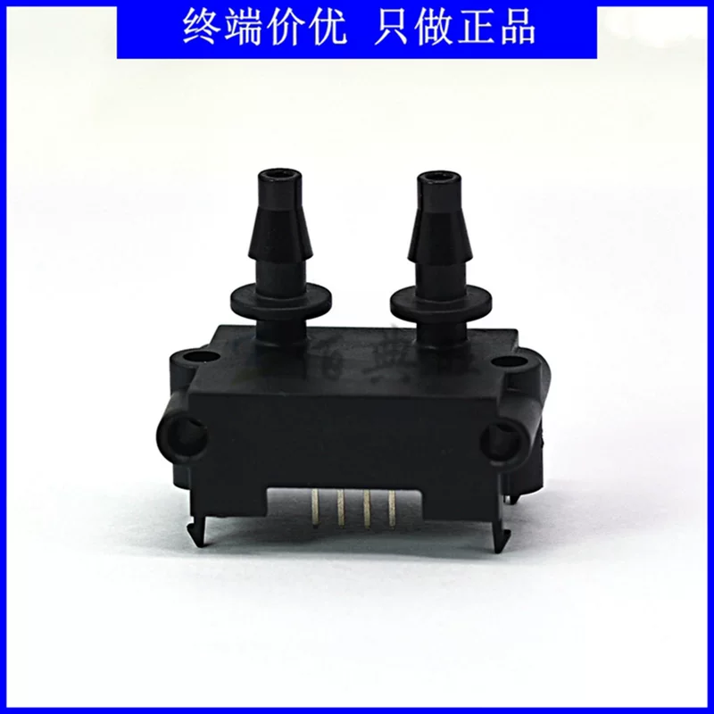 Цифровой дифференциальный датчик давления SDP810-500Pa Sheng Sire Sensirion заменить SDP811-500P