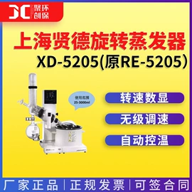 水质分析仪;粉尘采样仪;其他仪器仪表