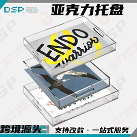 展示架;展示柜;促销台