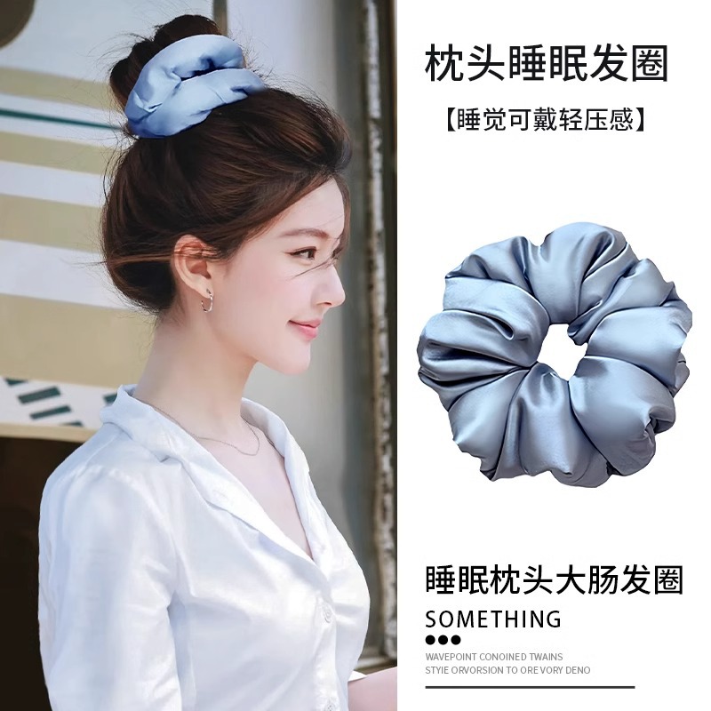 Zhao Lu Si con kitsch almohada de satén anillo de cabello para mujeres verano 2025 nuevo no dañar cabello duradero adornos de cabello de cabello