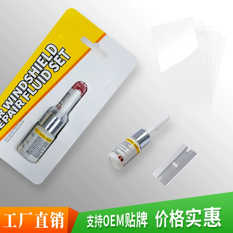 Amazon Горячая Продажа Ремонт Автомобилей Жидкость Ремонт Автомобиля Разбитое Лобовое Стекло Ремонт Агент Жидкость Для Ремонта Стекла Автомобиля
