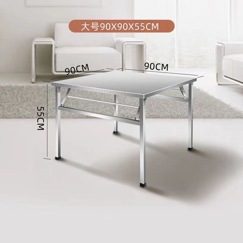 Стол складной 60x60x54