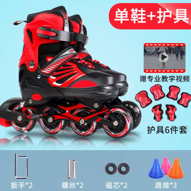 Red shoes, protective gear