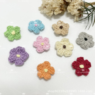 1.5cm����С÷�� �޾������ֹ��������h�� ë��ͯ�b���