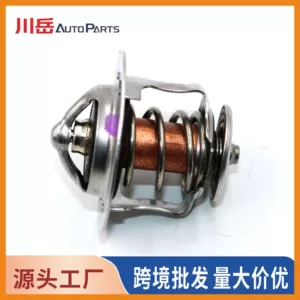 90916-03069 is suitable for Toyota engine thermostat (wax thermostat) 90916-23003
