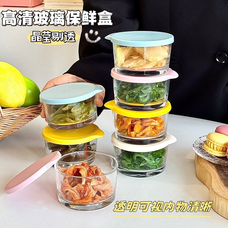 咸菜密封罐玻璃保鲜盒食品级收纳盒冰箱保鲜罐小菜泡菜罐子分装盒|undefined