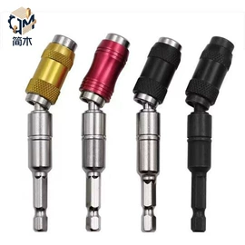 钻头;电动工具配件;通用五金配件