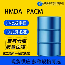 环氧树脂;固化剂;其他合成助剂