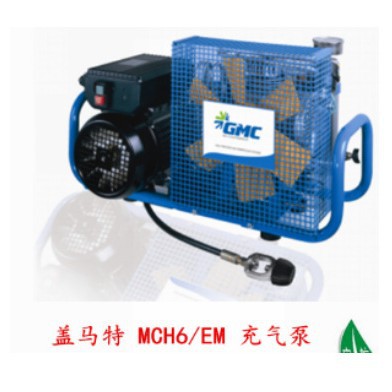 空气呼吸器充气泵 MCH 6/EM呼吸器充气泵