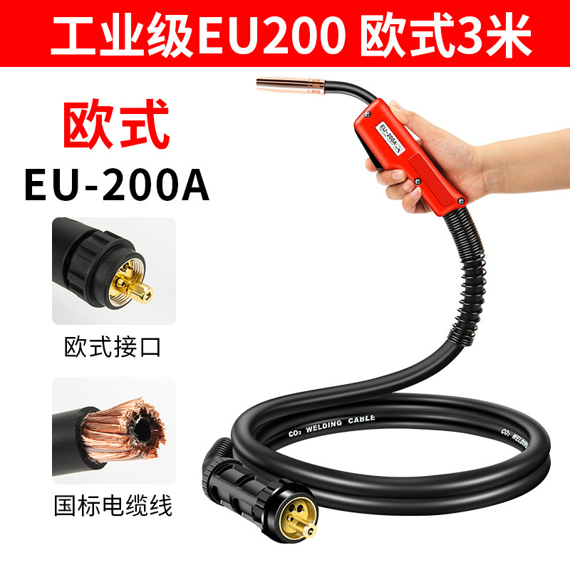 パナソニックのヨーロッパ式の二保溶接トーチアセンブリ二酸化炭素ガス保溶接トーチKR200A/350A/500Aガンライン|undefined