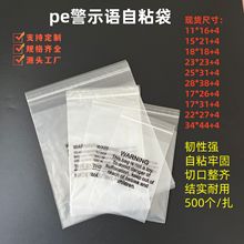 |ݸlPE͸ճA͸ϢʾZӾӾñb