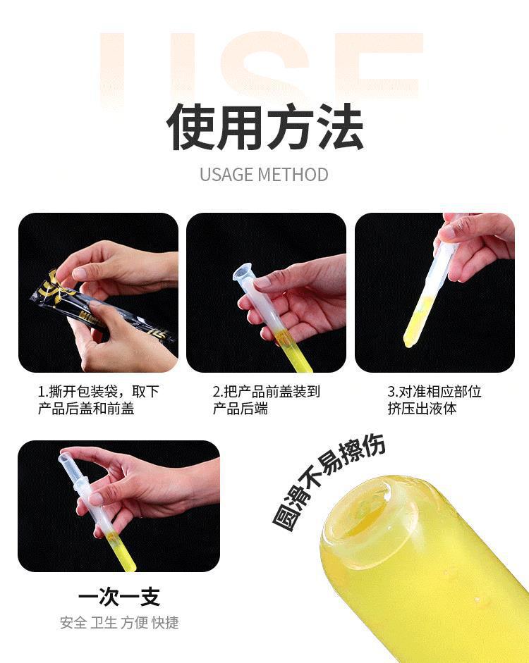 Mystery Lady Personal Lubricant for Men and Women, 5ml, 3-Piece Pack — detail image 10